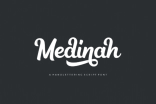 Medinah: A Bold Script for Creative Projects